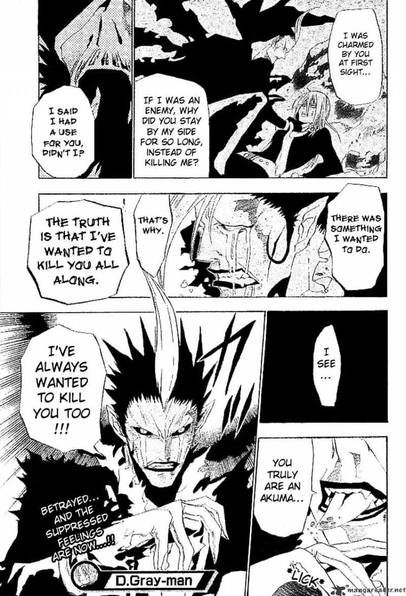 Read D.Gray-man Manga Online