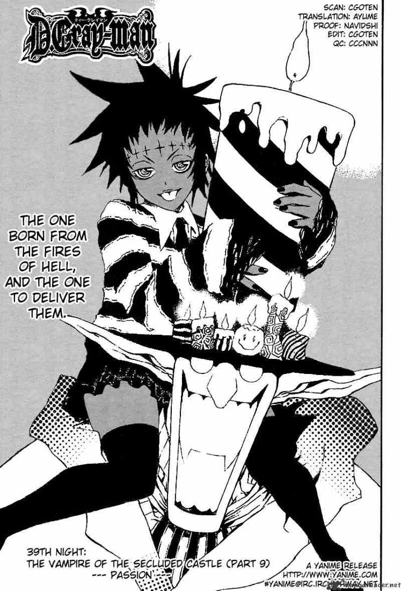 Read D.Gray-man Manga Online