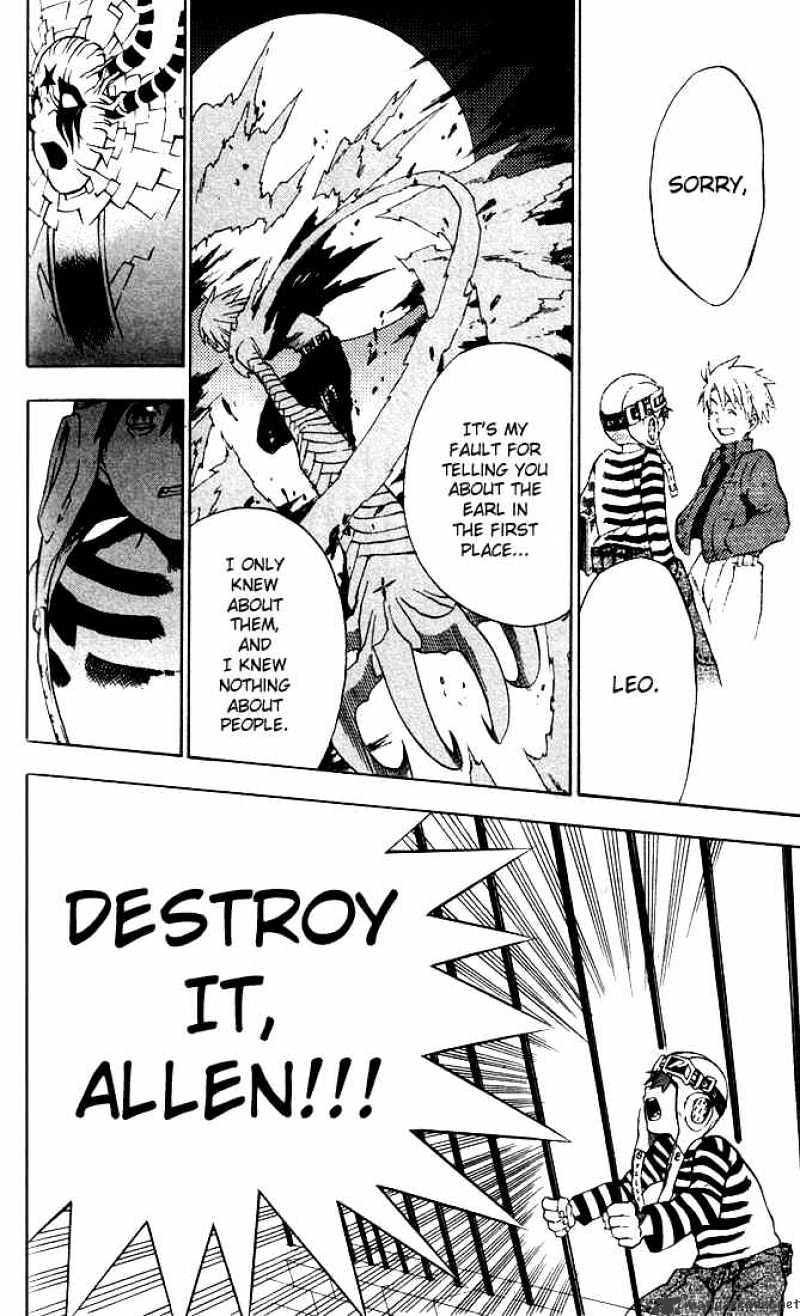 Read D.Gray-man Manga Online