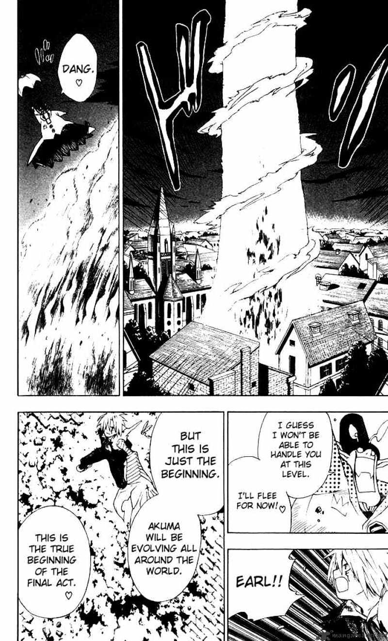 Read D.Gray-man Manga Online