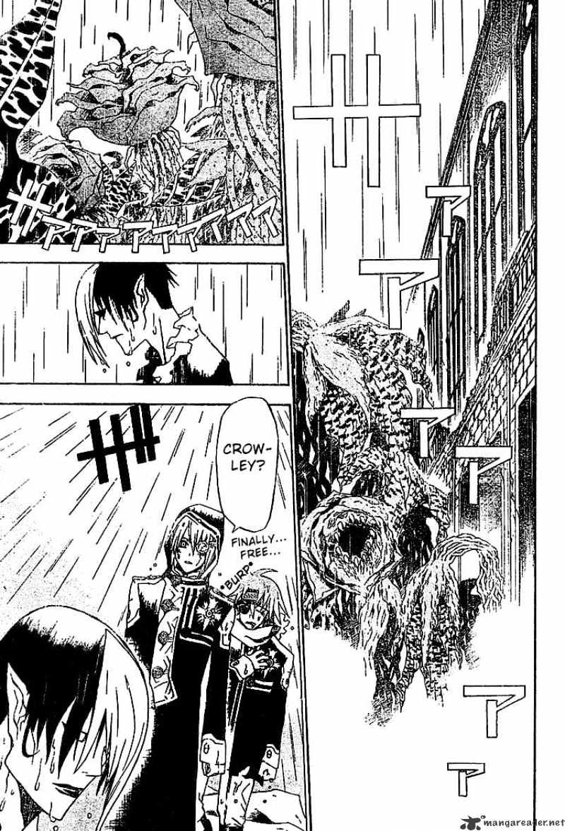 Read D.Gray-man Manga Online