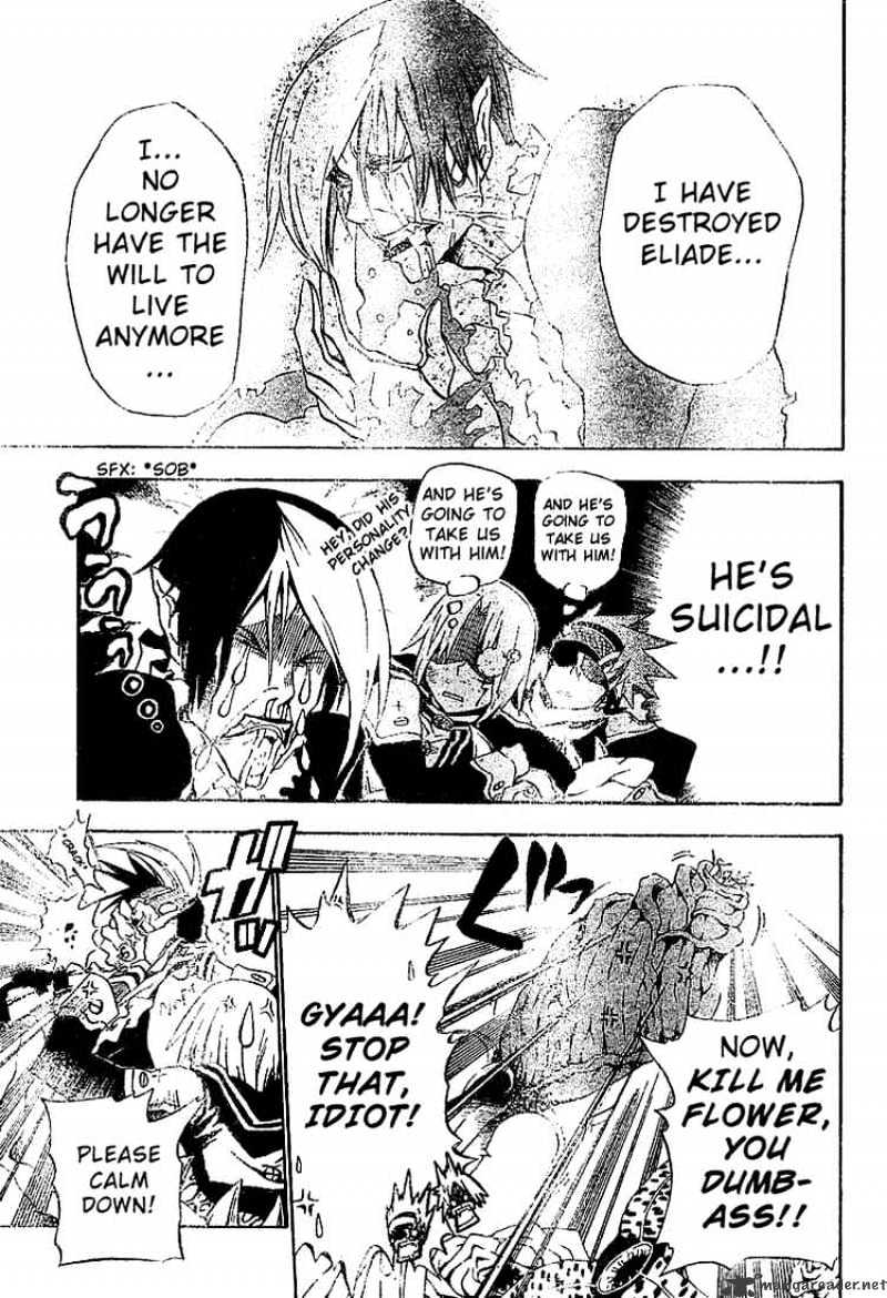 Read D.Gray-man Manga Online