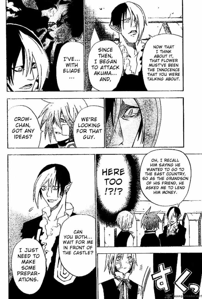 Read D.Gray-man Manga Online