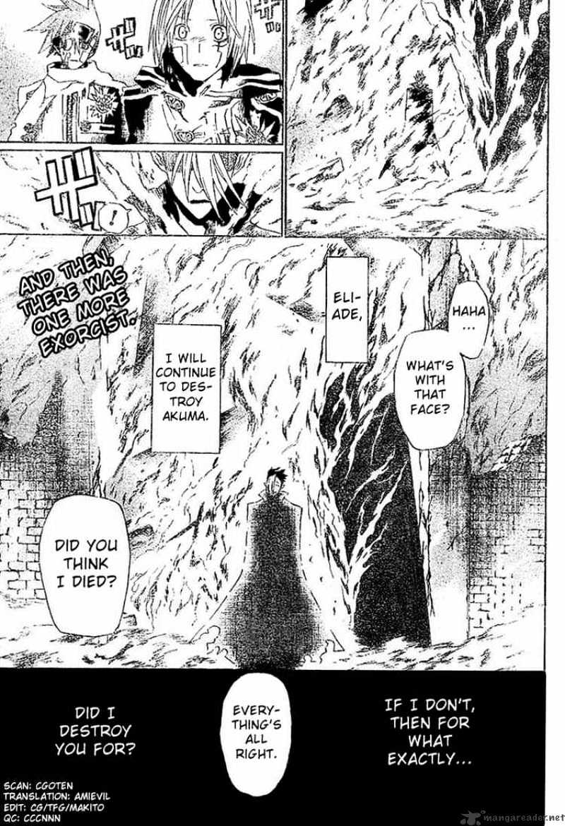 Read D.Gray-man Manga Online
