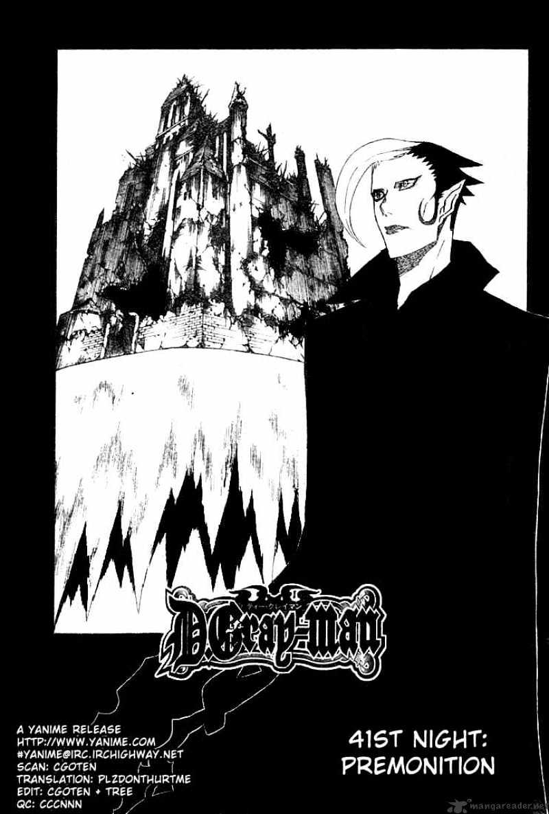 Read D.Gray-man Manga Online