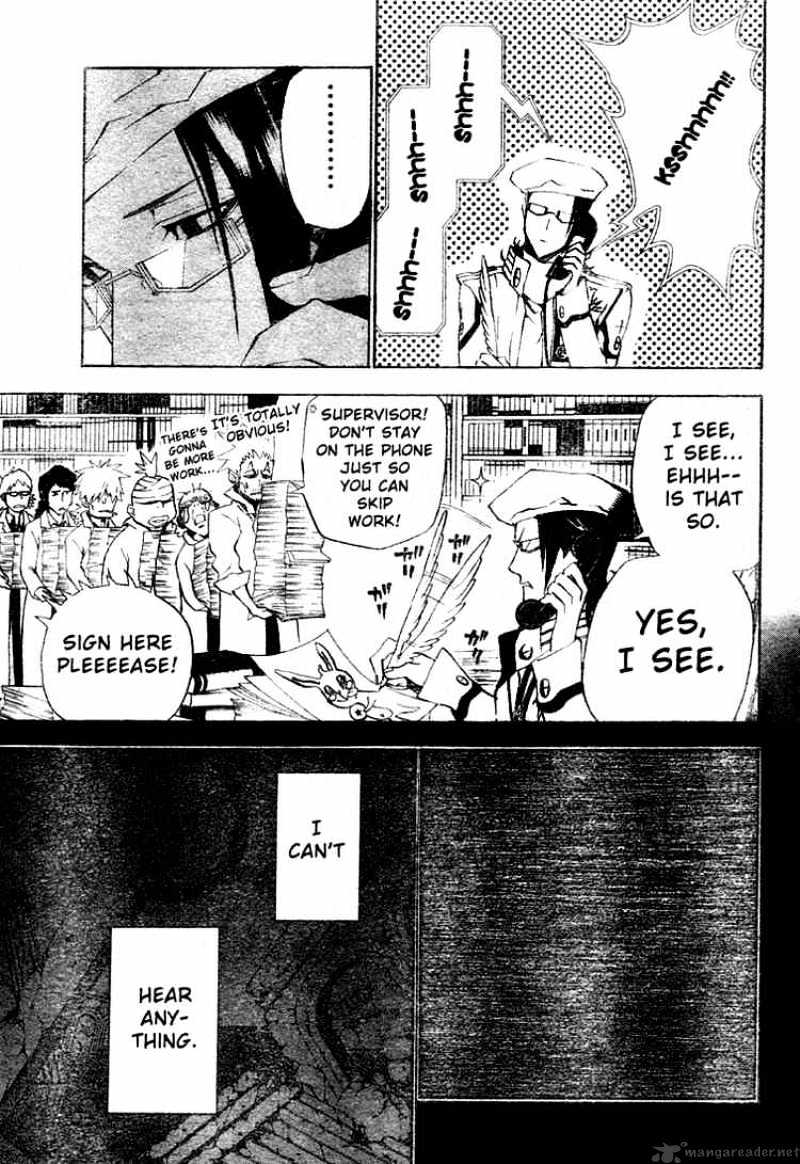 Read D.Gray-man Manga Online