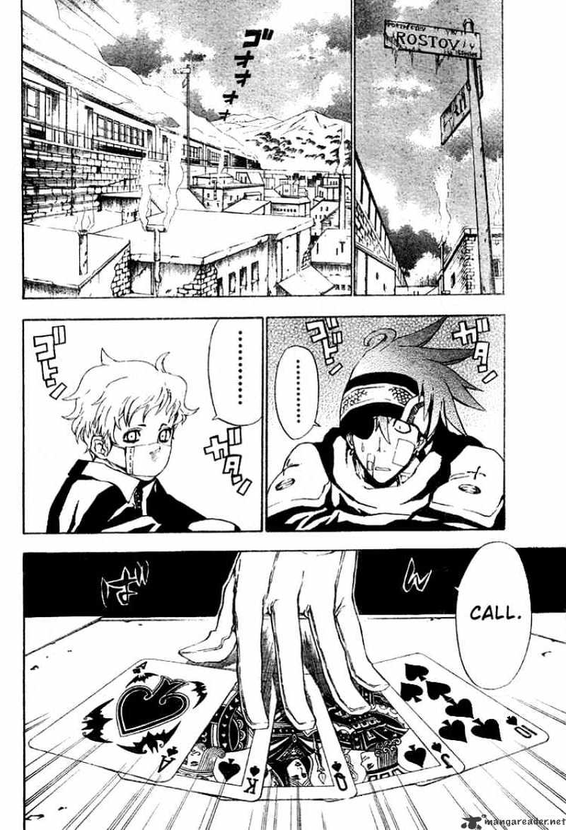 Read D.Gray-man Manga Online