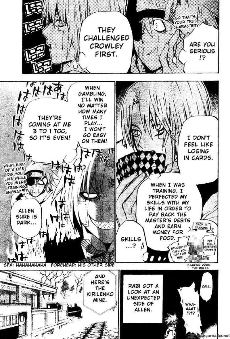 Read D.Gray-man Manga Online