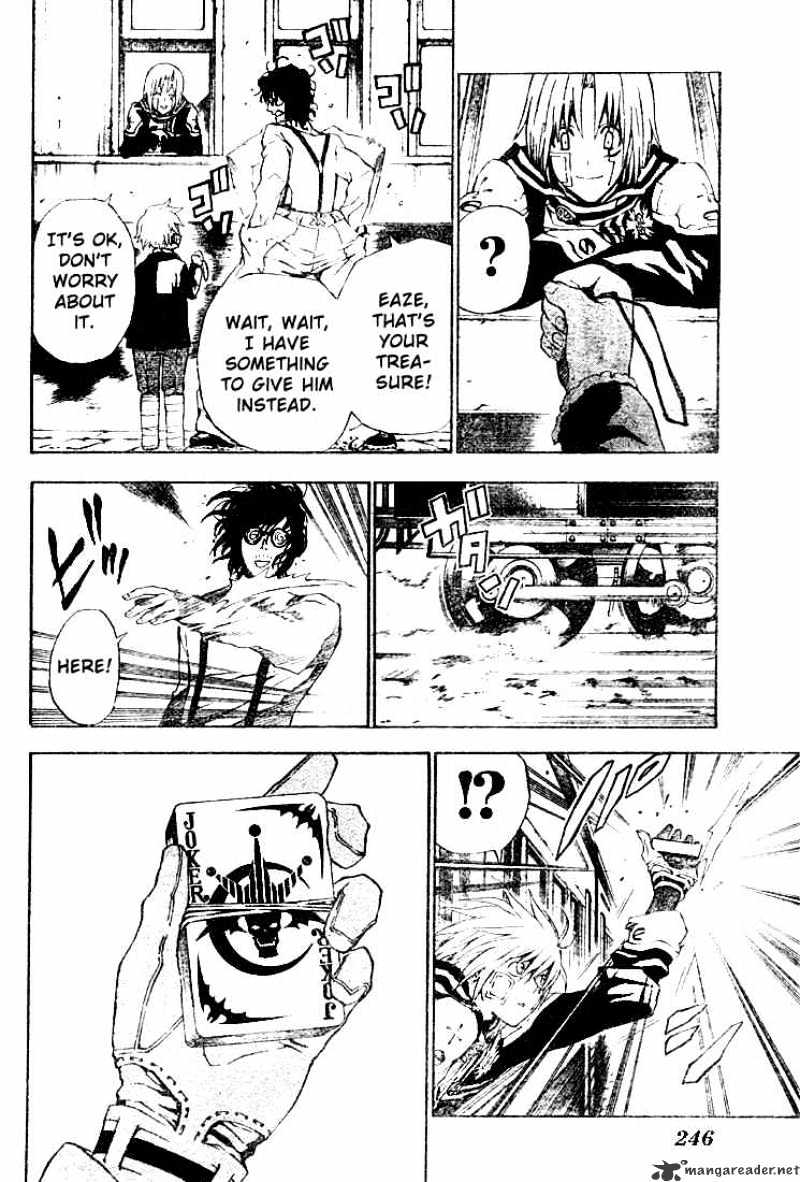 Read D.Gray-man Manga Online