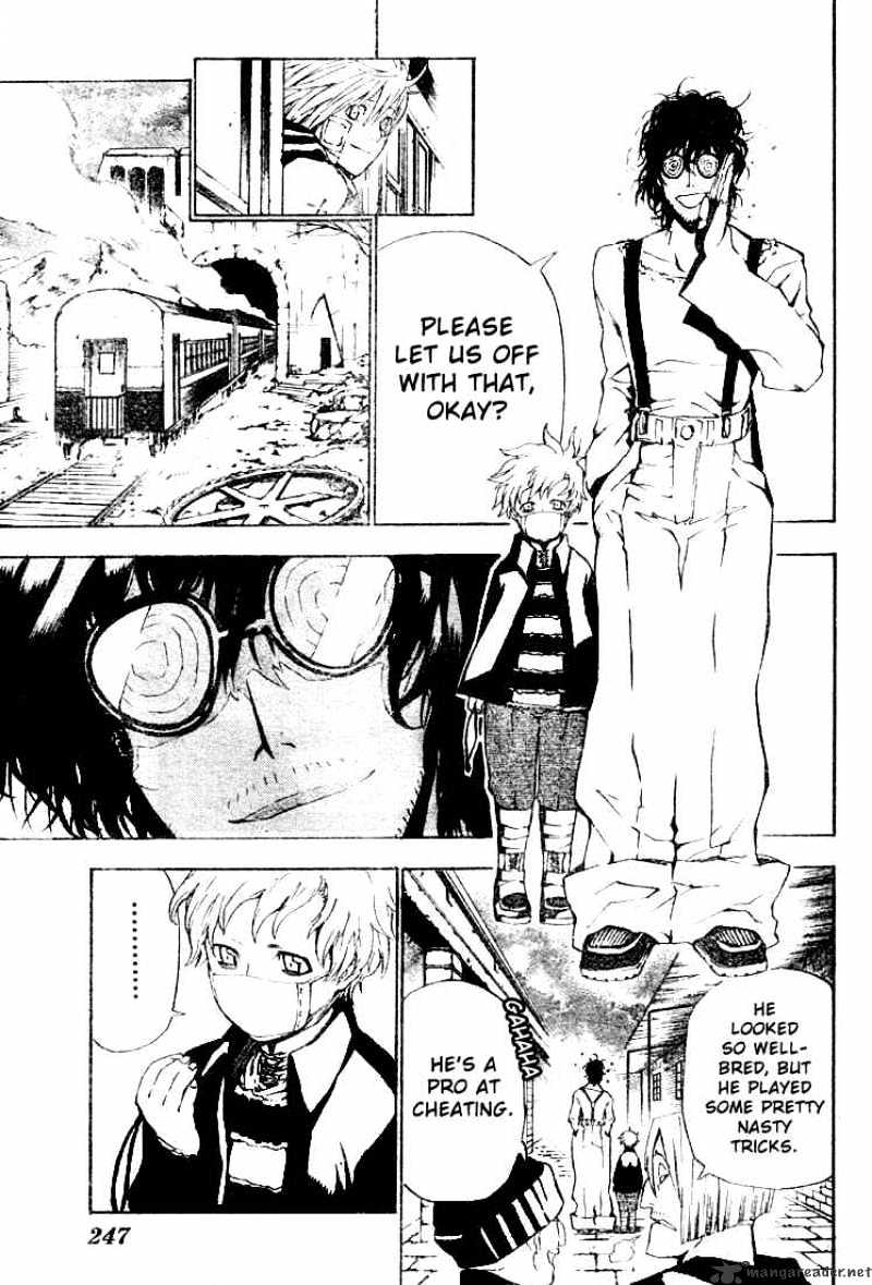 Read D.Gray-man Manga Online