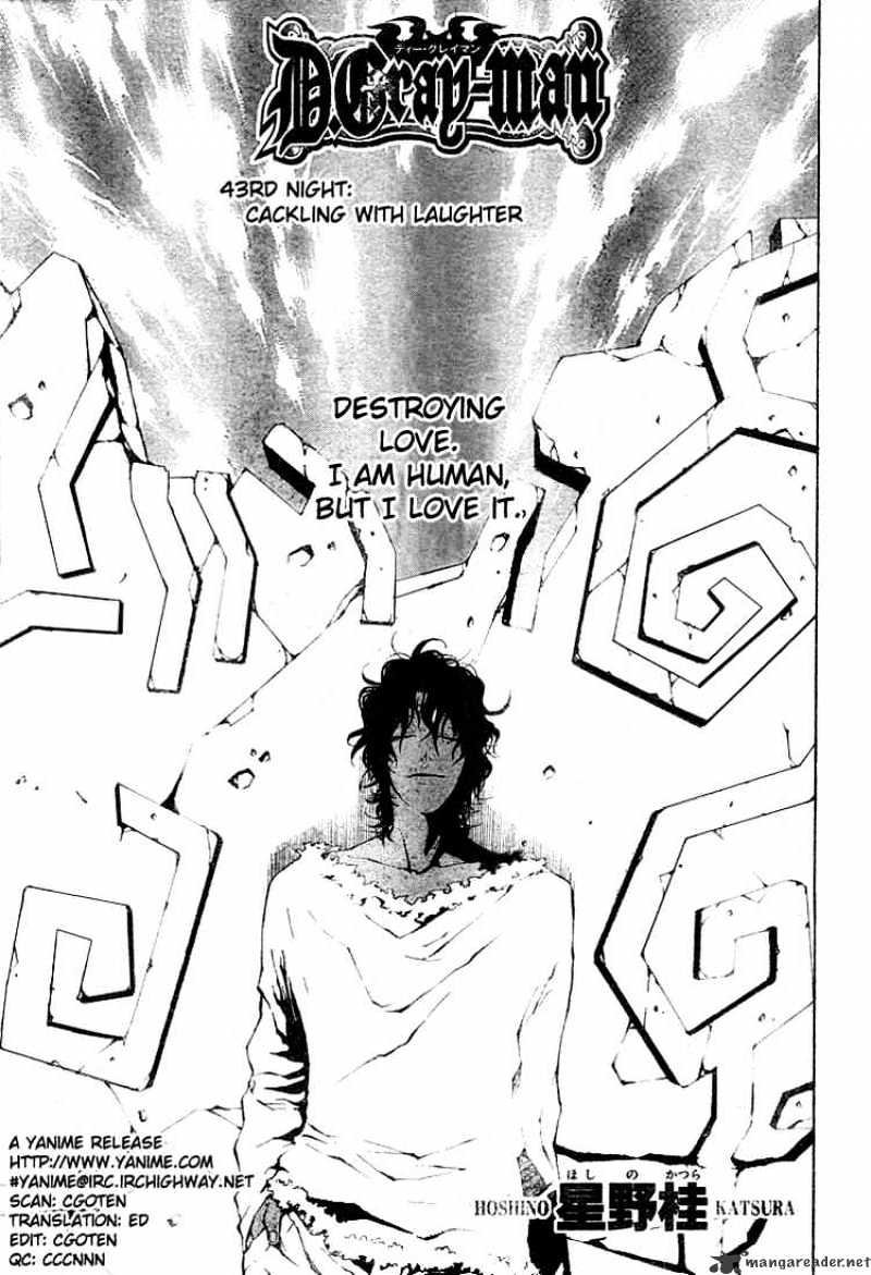 Read D.Gray-man Manga Online