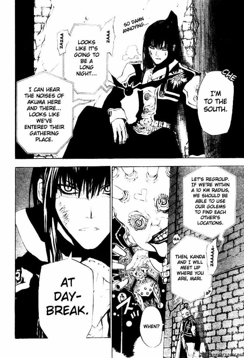 Read D.Gray-man Manga Online