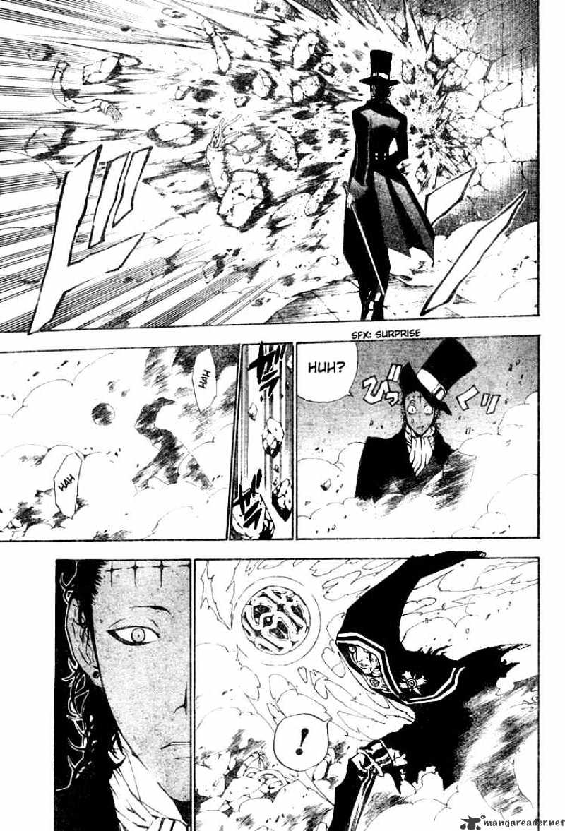Read D.Gray-man Manga Online