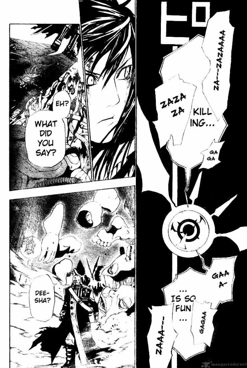 Read D.Gray-man Manga Online