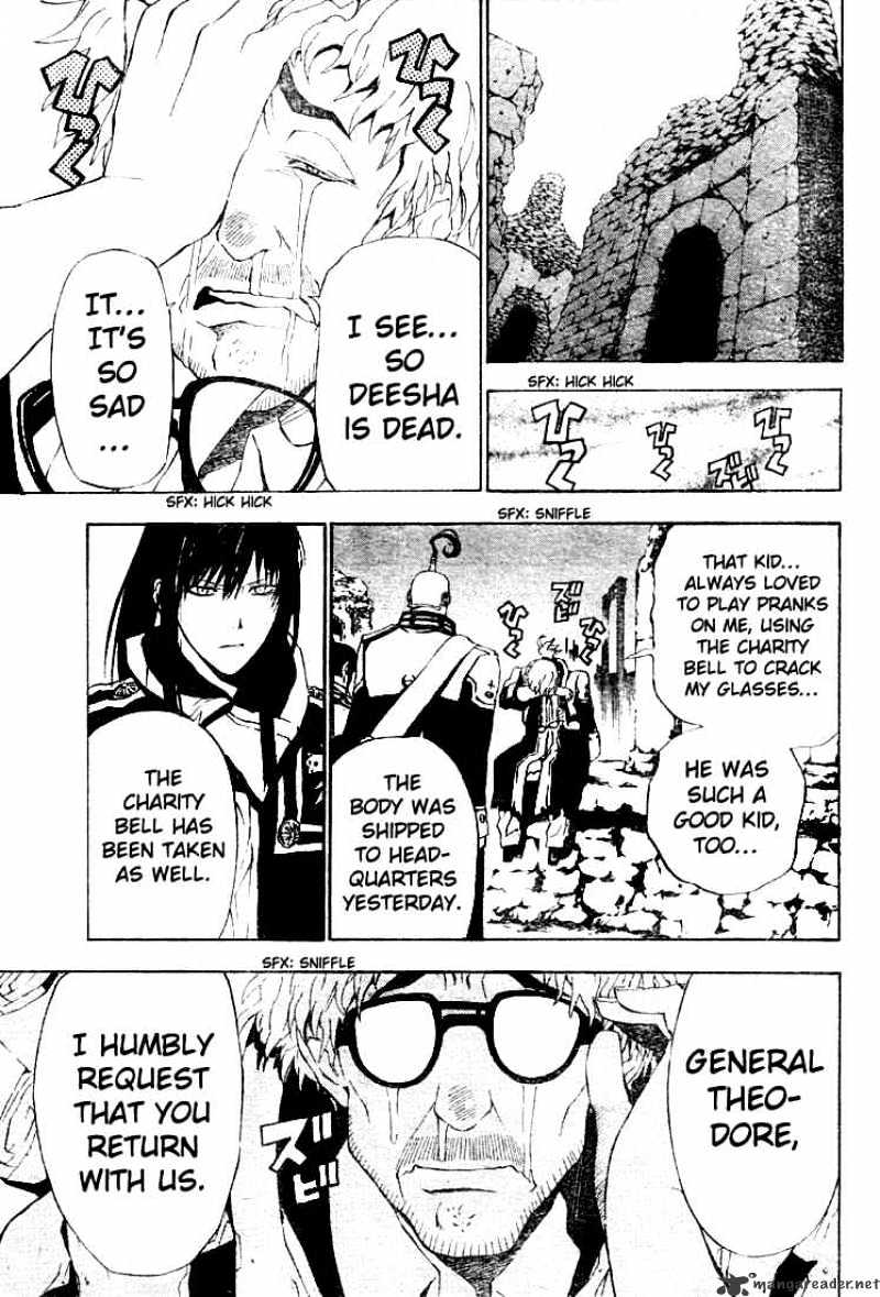 Read D.Gray-man Manga Online