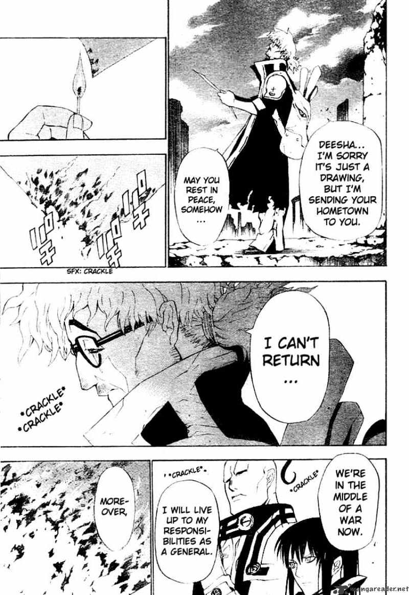 Read D.Gray-man Manga Online
