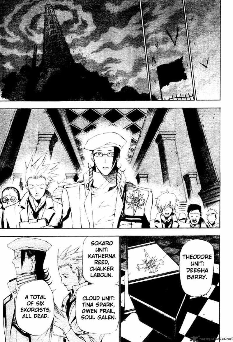 Read D.Gray-man Manga Online