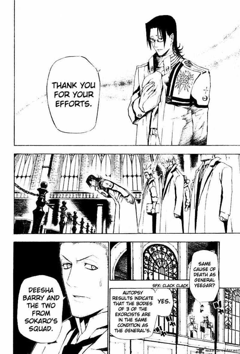 Read D.Gray-man Manga Online