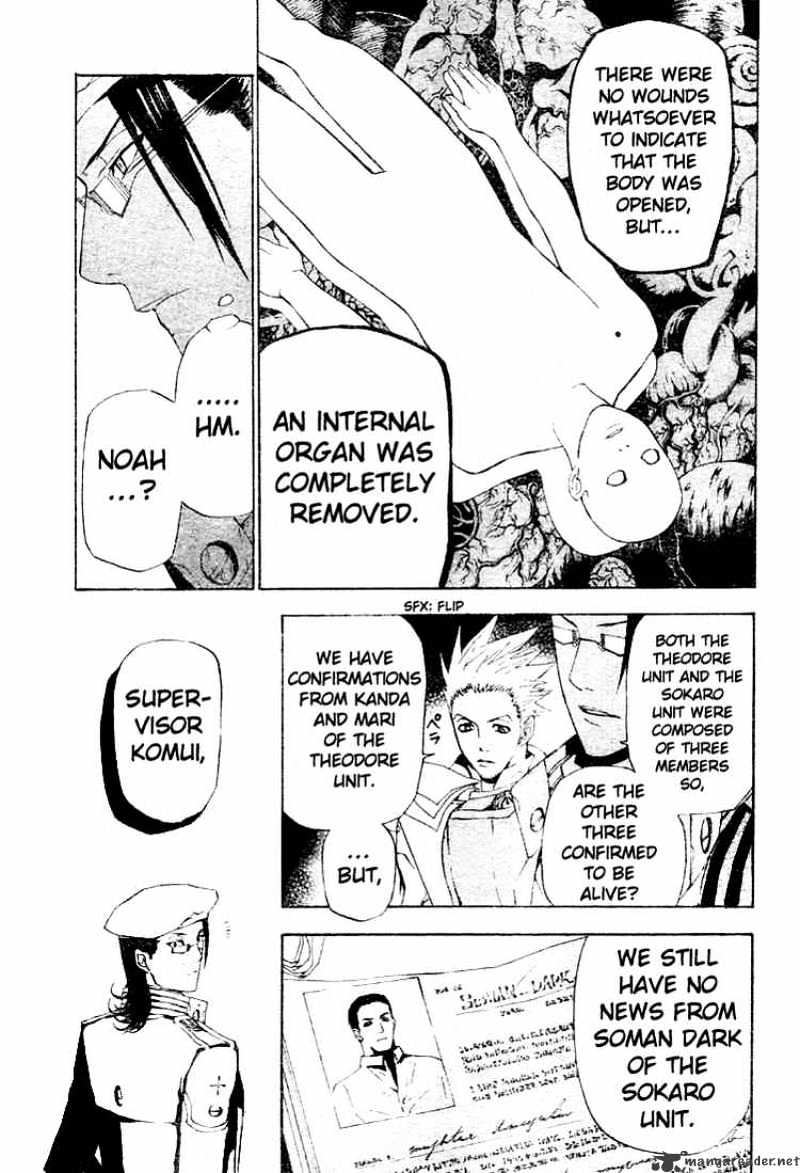 Read D.Gray-man Manga Online