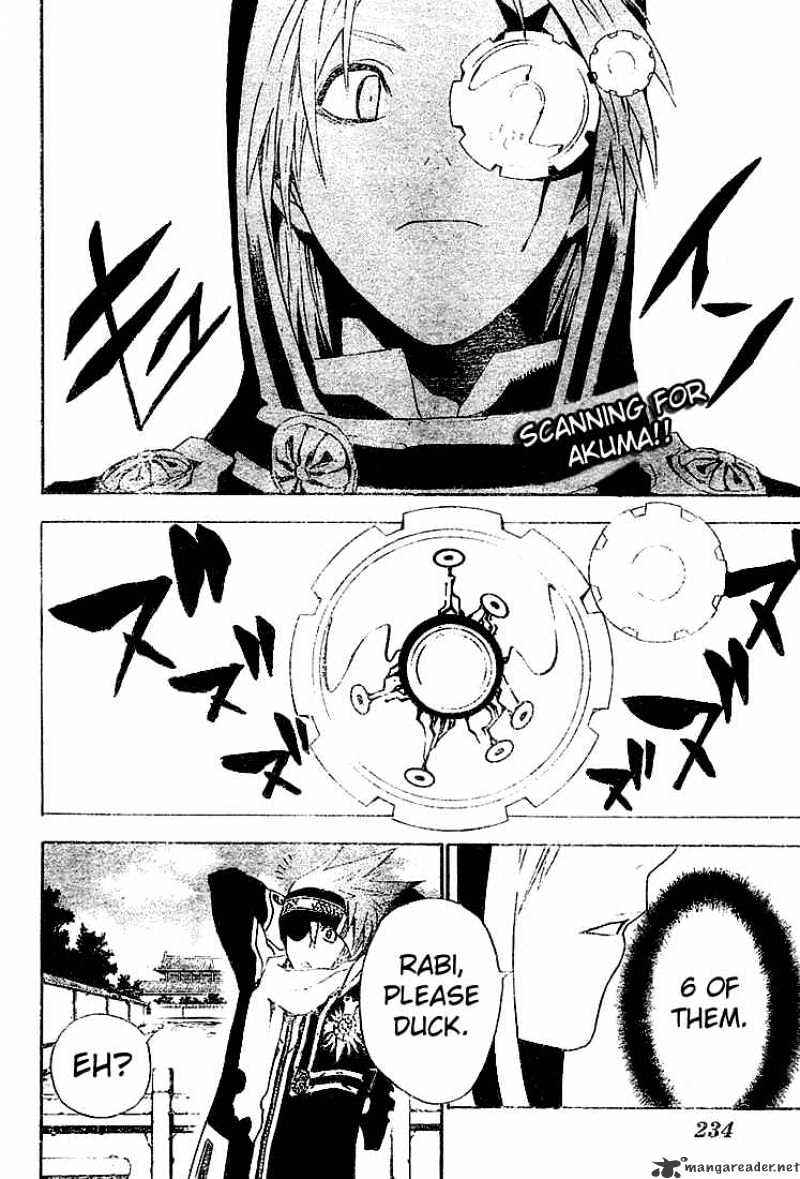 Read D.Gray-man Manga Online