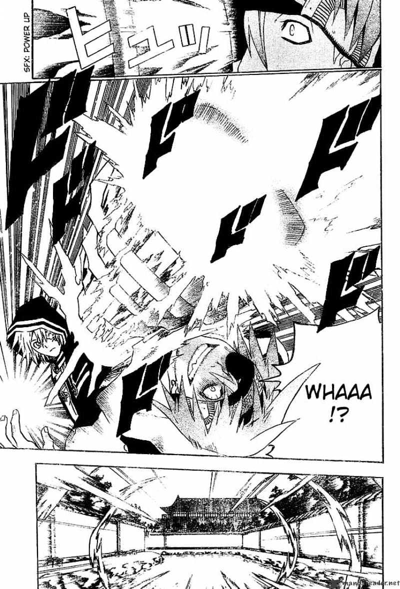 Read D.Gray-man Manga Online