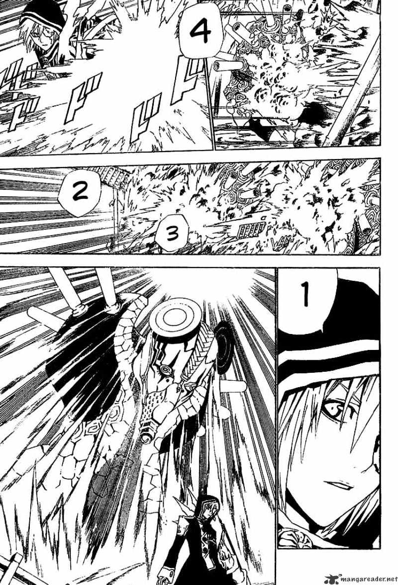 Read D.Gray-man Manga Online