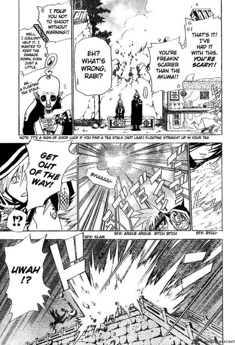 Read D.Gray-man Manga Online