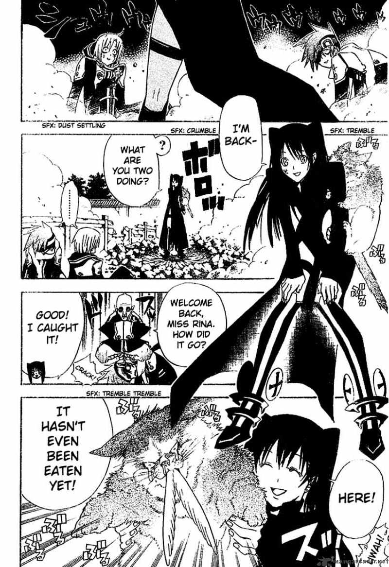 Read D.Gray-man Manga Online