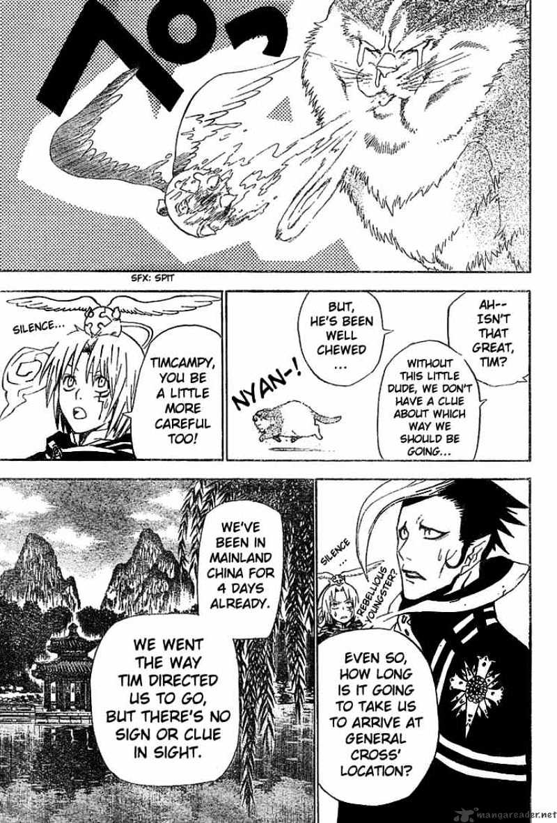 Read D.Gray-man Manga Online