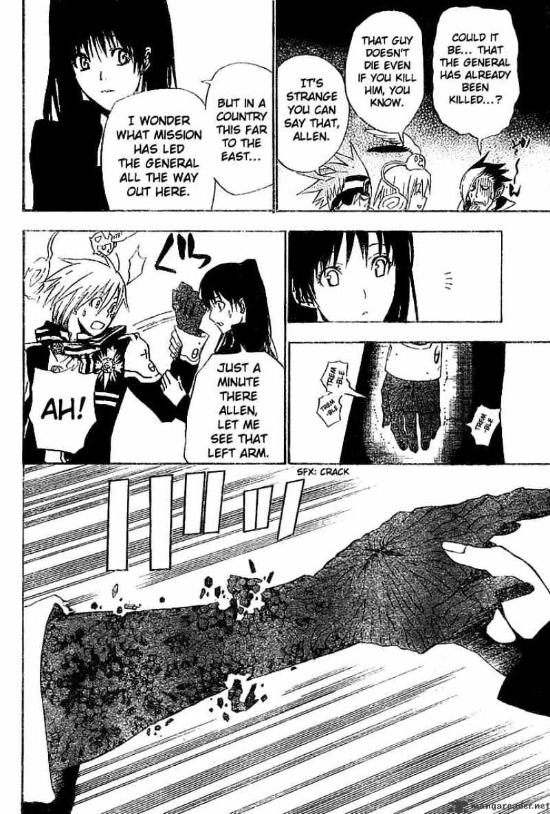 Read D.Gray-man Manga Online