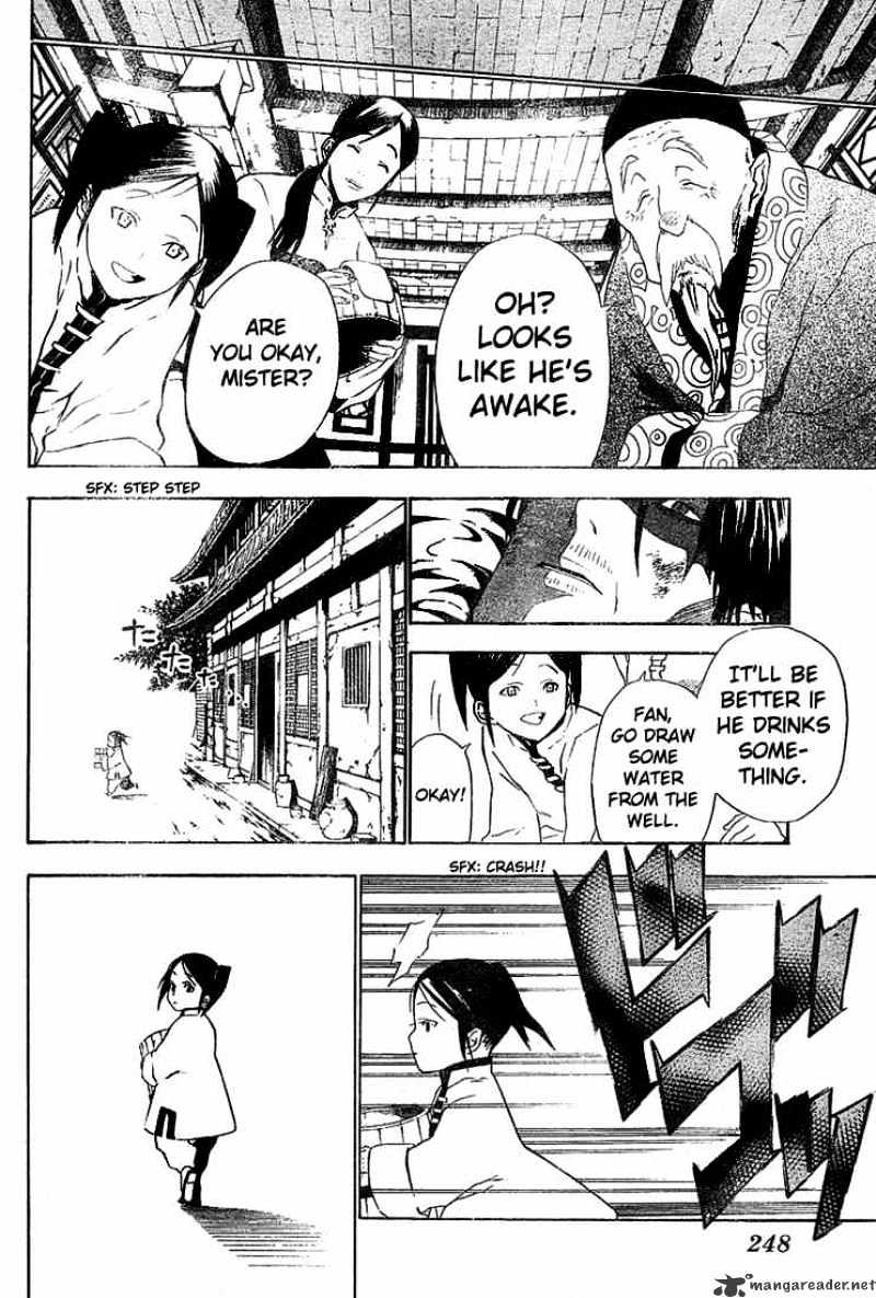 Read D.Gray-man Manga Online