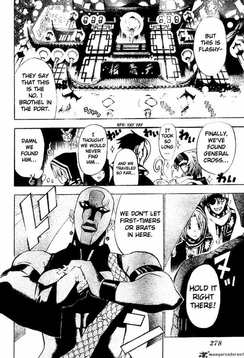 Read D.Gray-man Manga Online