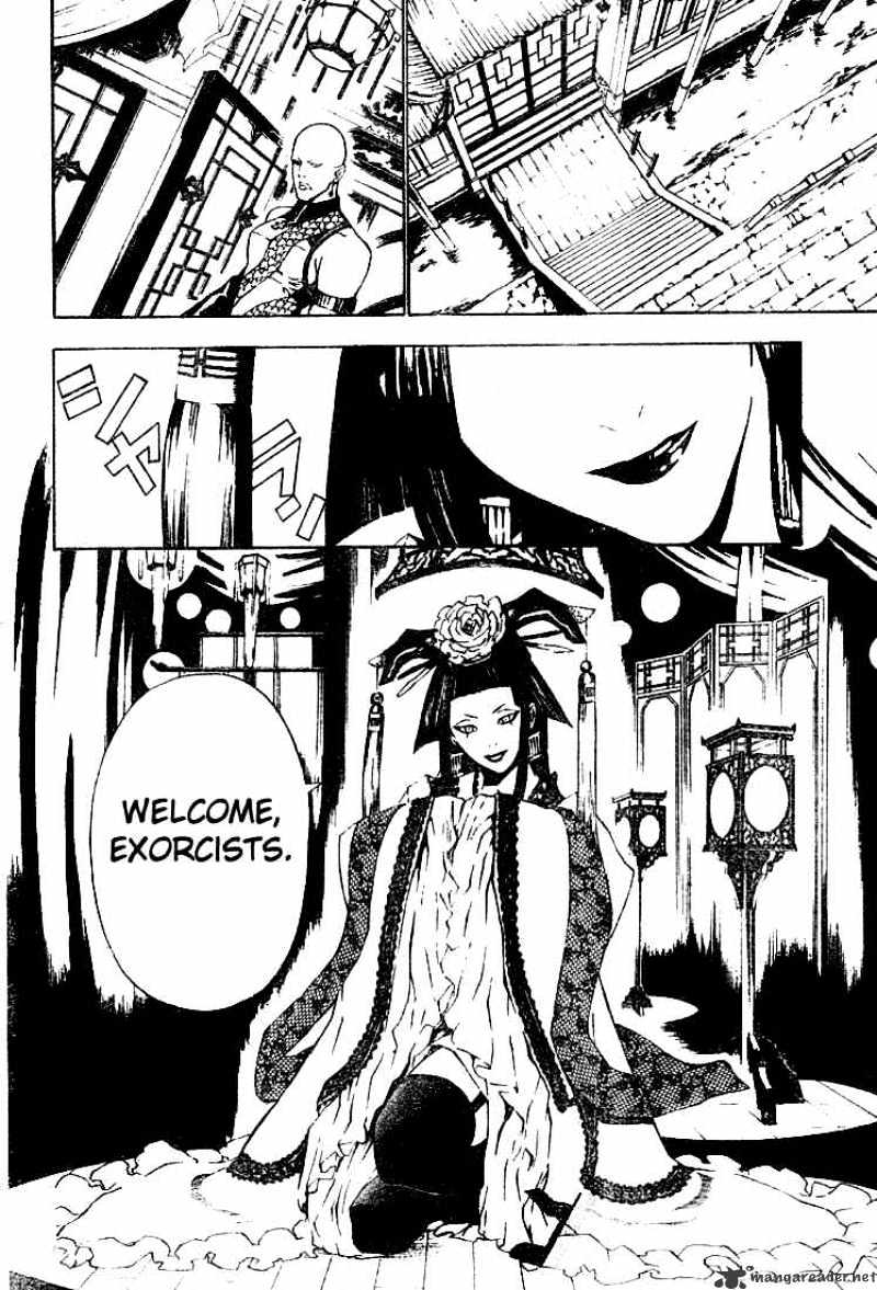 Read D.Gray-man Manga Online