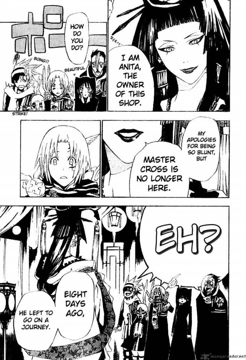 Read D.Gray-man Manga Online