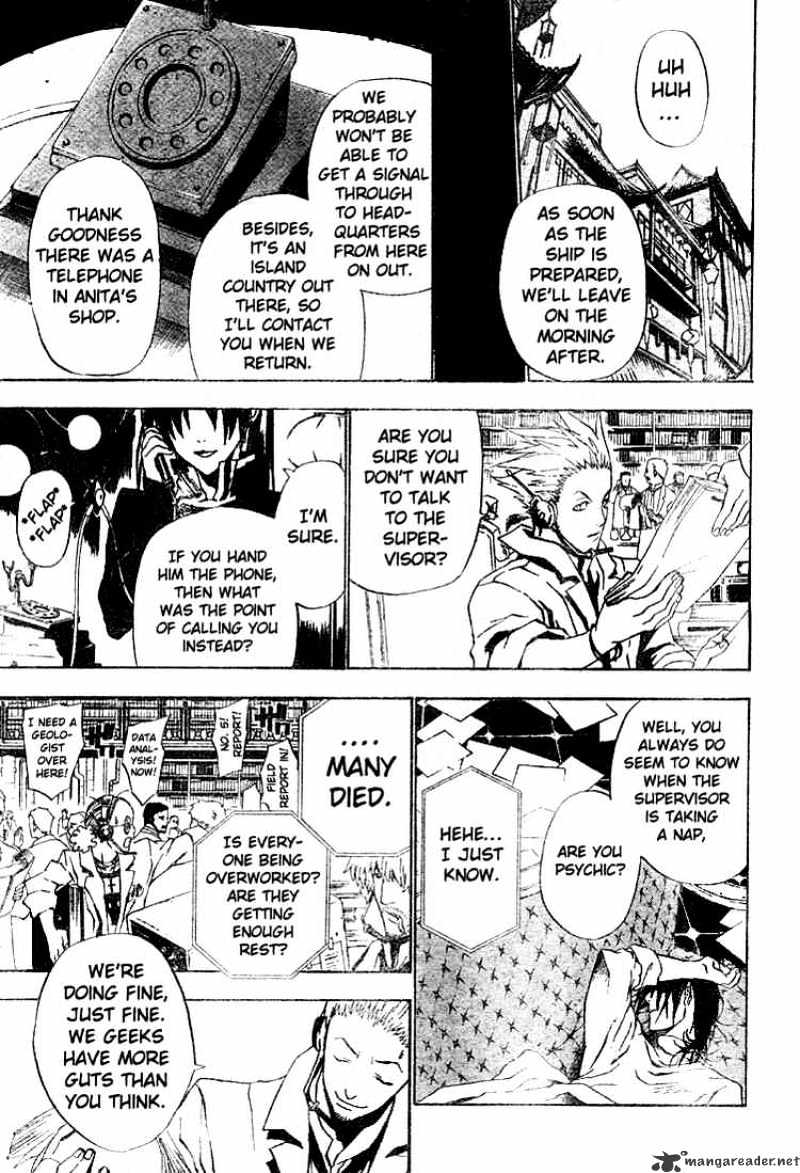Read D.Gray-man Manga Online