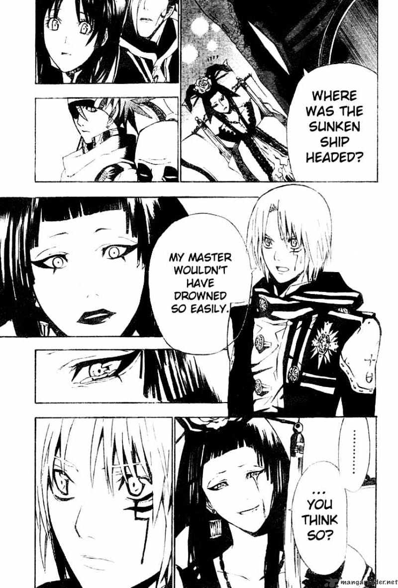 Read D.Gray-man Manga Online