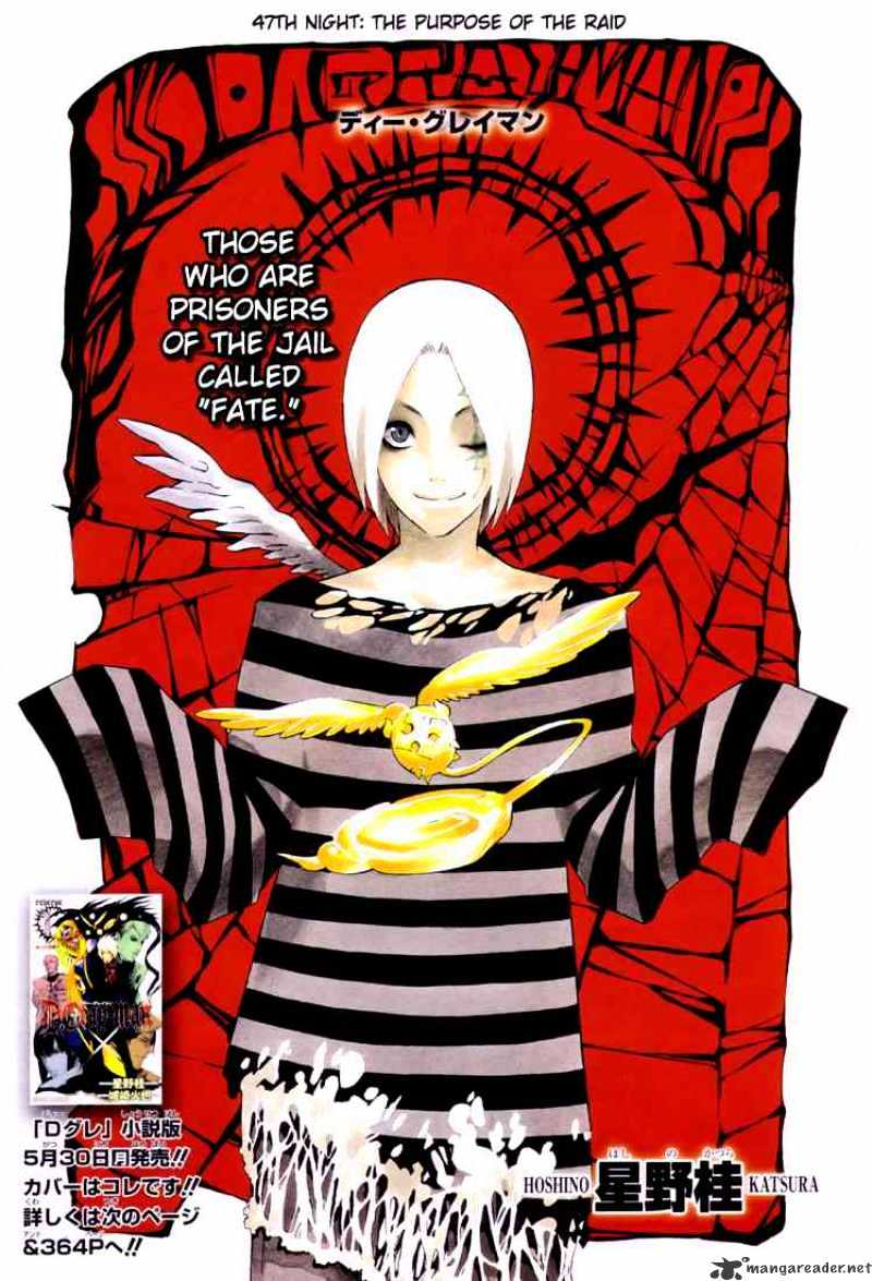 Read D.Gray-man Manga Online