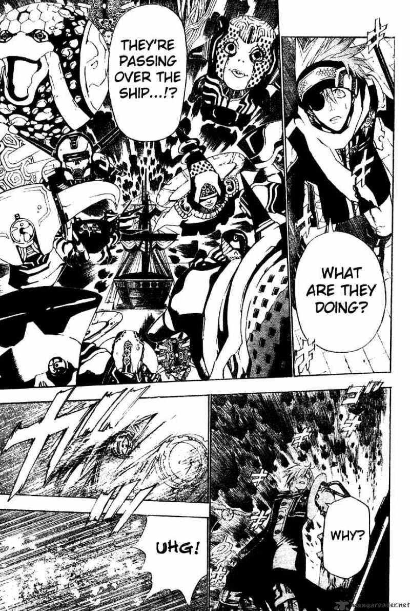 Read D.Gray-man Manga Online