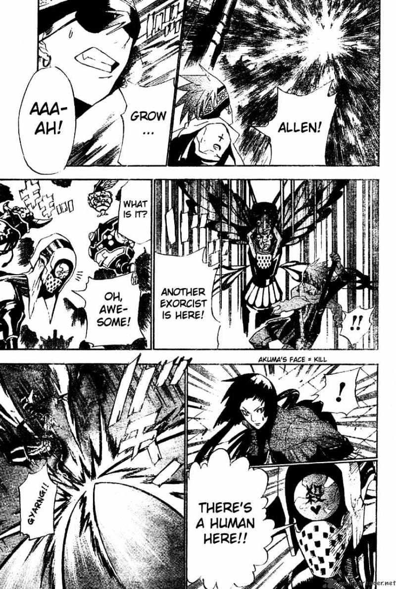 Read D.Gray-man Manga Online