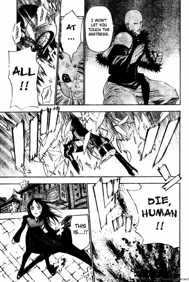 Read D.Gray-man Manga Online