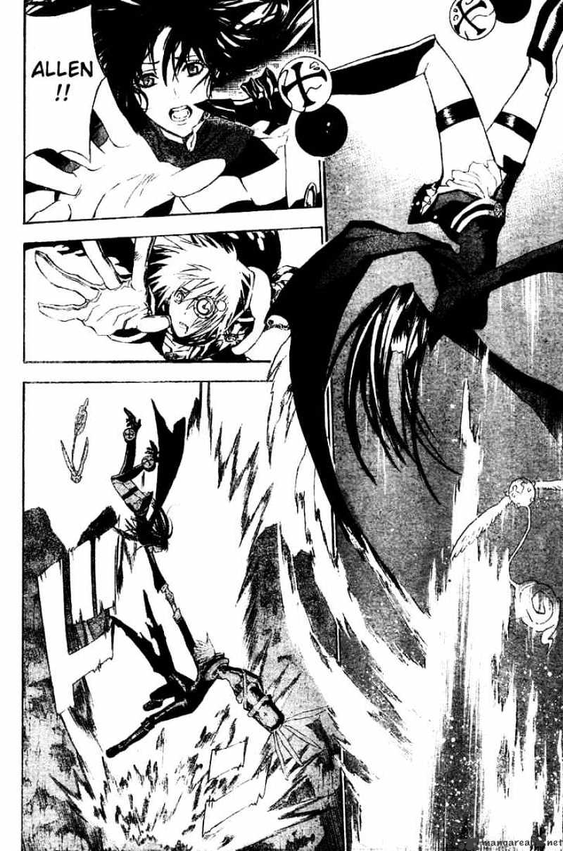 Read D.Gray-man Manga Online