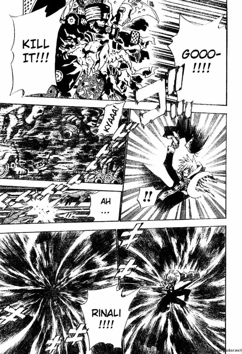Read D.Gray-man Manga Online