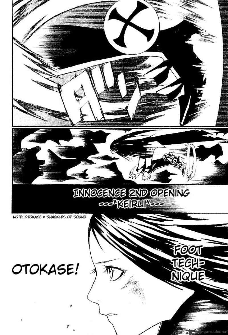 Read D.Gray-man Manga Online