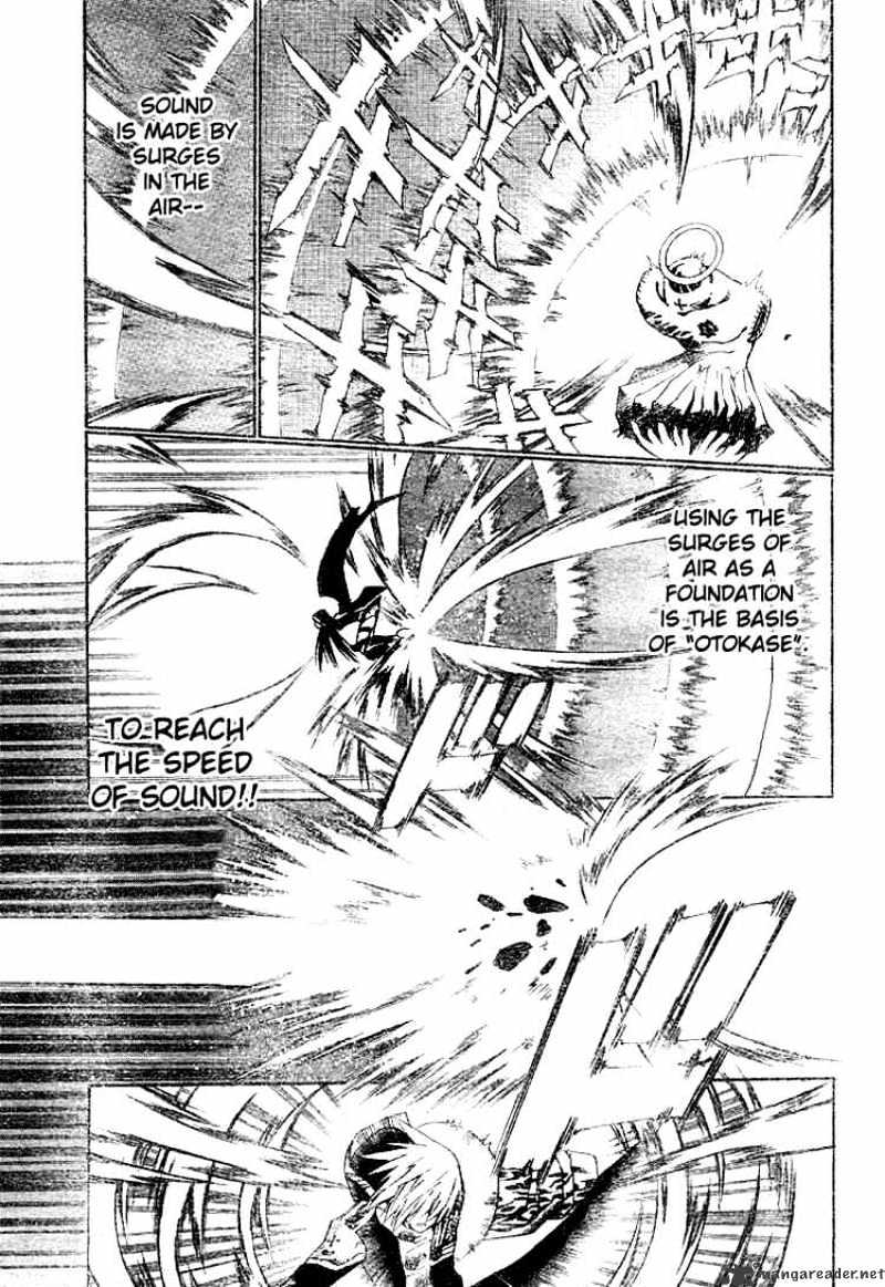 Read D.Gray-man Manga Online