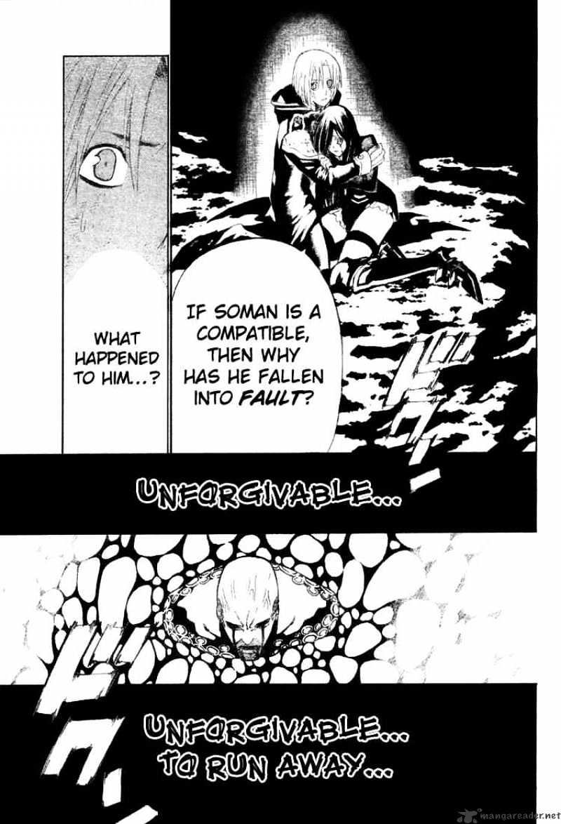Read D.Gray-man Manga Online