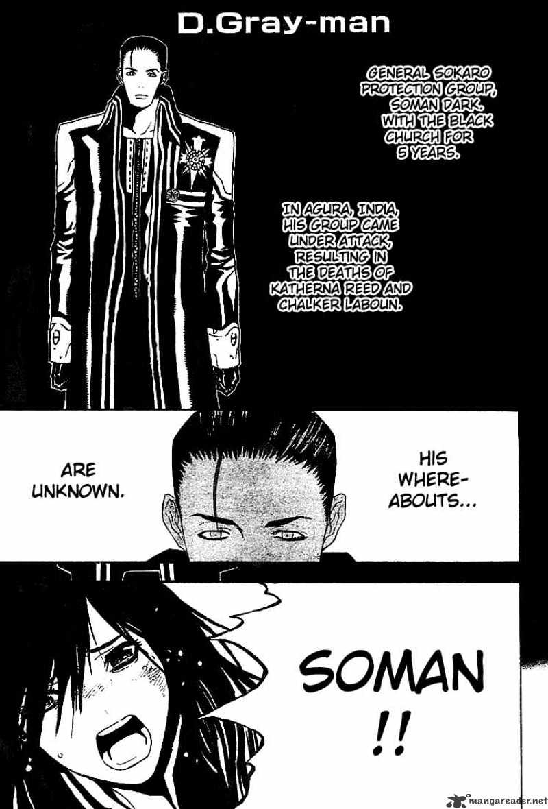 Read D.Gray-man Manga Online