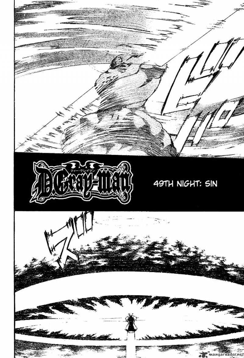Read D.Gray-man Manga Online
