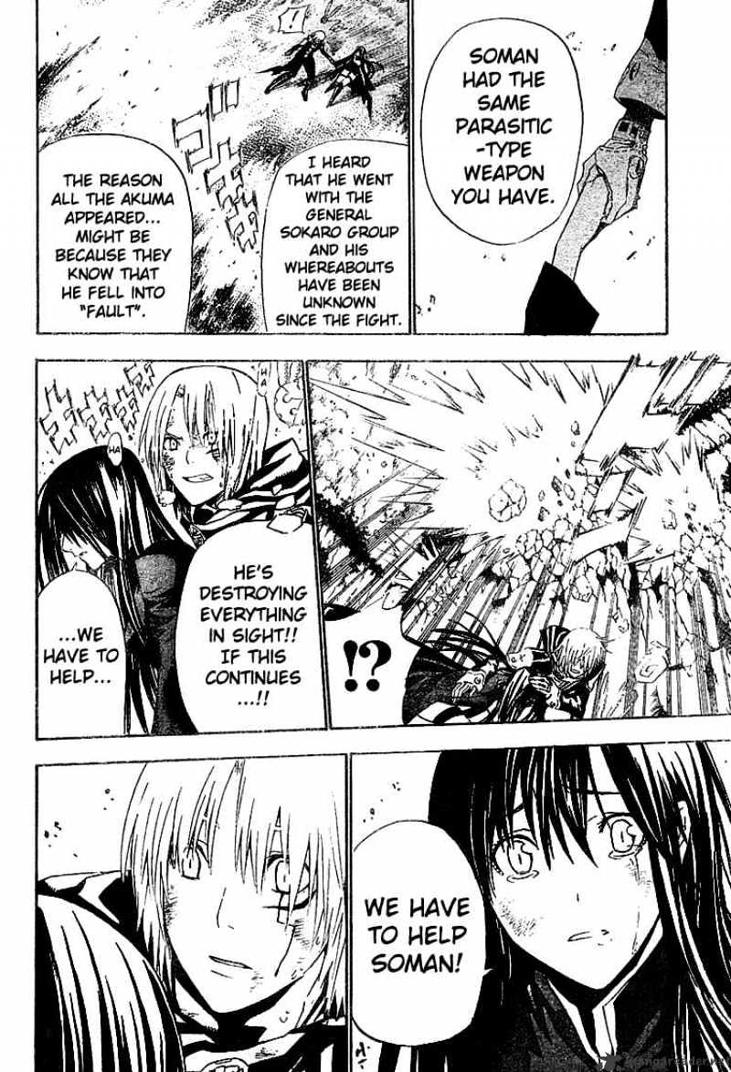 Read D.Gray-man Manga Online