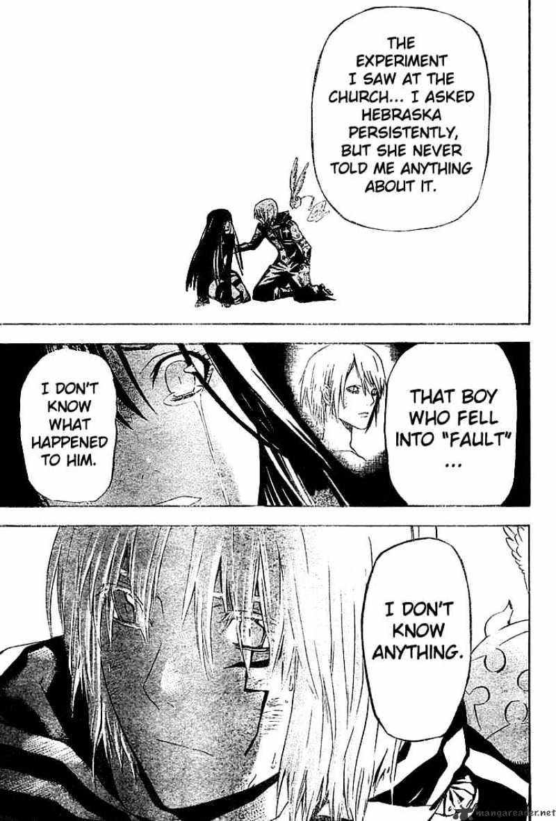 Read D.Gray-man Manga Online