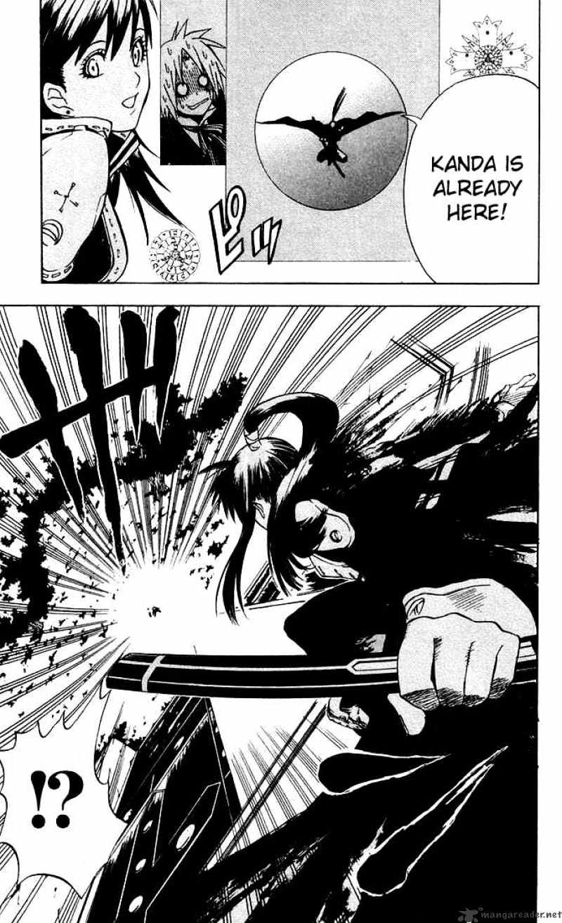 Read D.Gray-man Manga Online